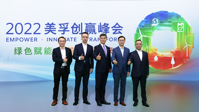 图片5.png